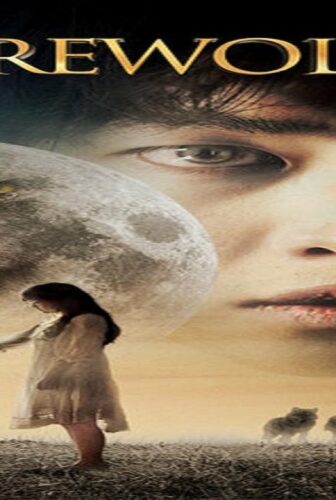 فيلم A Werewolf Boy 2012 مترجم