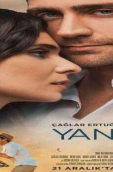 فيلم ابقي بجانبي 2018 مترجم