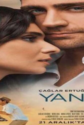 فيلم ابقي بجانبي 2018 مترجم