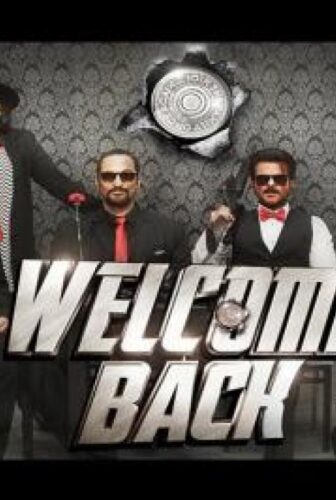 فيلم Welcome Back 2015 مترجم