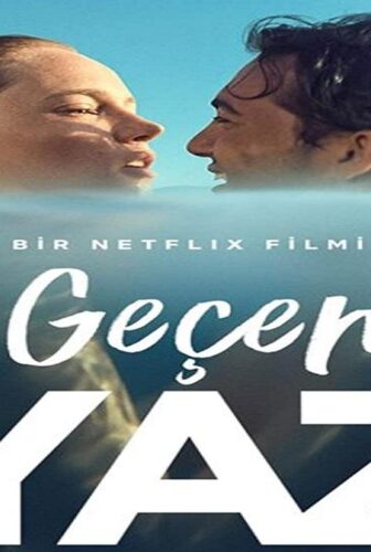 فيلم Last Summer 2021 مترجم