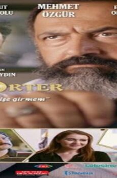 فيلم المصدر 2016 مترجم