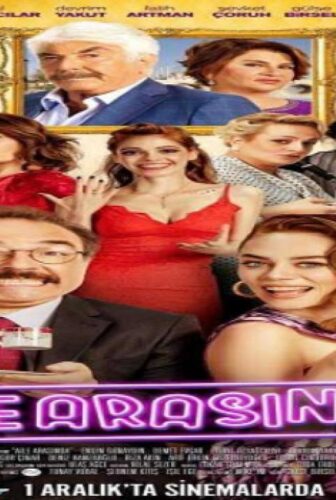 فيلم بين العائلة 2017 مترجم