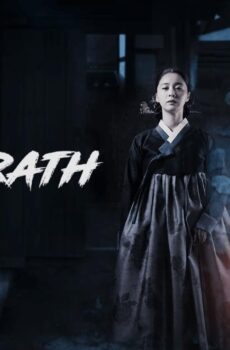 فيلم The Wrath 2018 مترجم