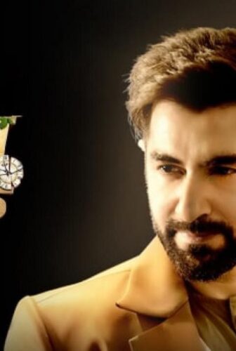 فيلم Shesh Theke Shuru 2019 مترجم