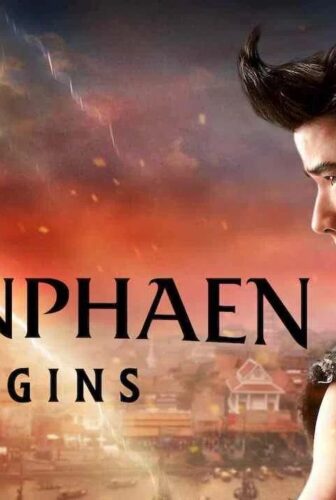 فيلم Khun Phaen Begins 2019 مترجم