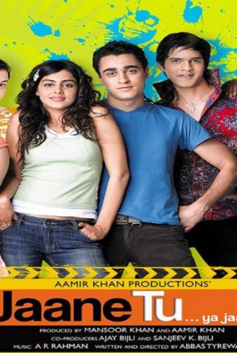 فيلم Jaane Tu Ya Jaane Na 2008 مترجم