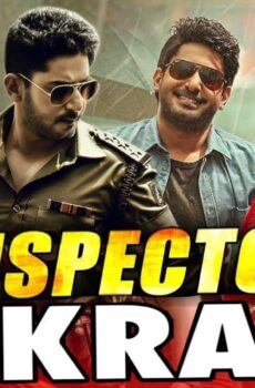 فيلم Inspector Vikram 2021 مترجم