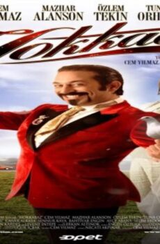 فيلم الساحر 2006 مترجم
