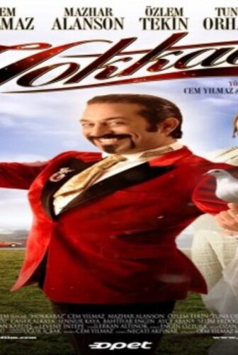 فيلم الساحر 2006 مترجم