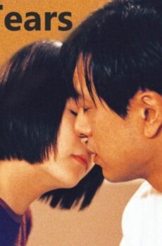 فيلم Secret Tears 2000 مترجم