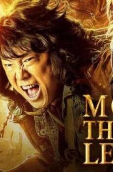 فيلم Mojin The Lost Legend 2015 مترجم