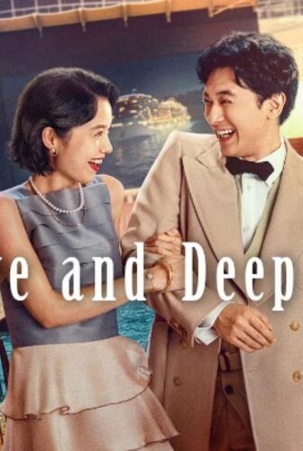 فيلم In Love and Deep Water 2023 مترجم