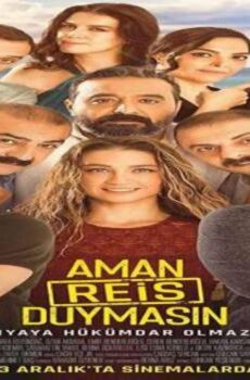 فيلم الإجازة السرية 2019 مترجم