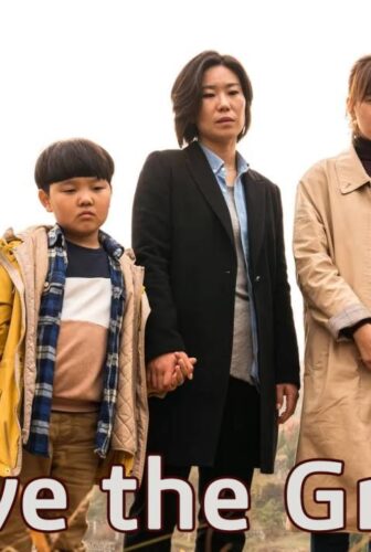 فيلم Move The Grave 2019 مترجم