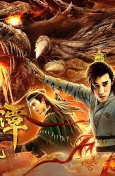 فيلم Swords of Legends 2019 مترجم