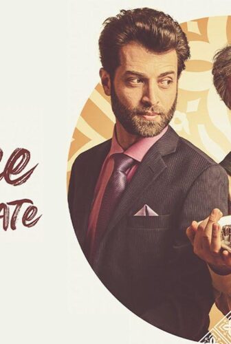 فيلم سلام الشيكولاتة 2021
