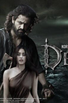 فيلم Devara Part 1 2024 مترجم