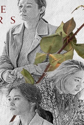 فيلم Three Sisters 2020 مترجم
