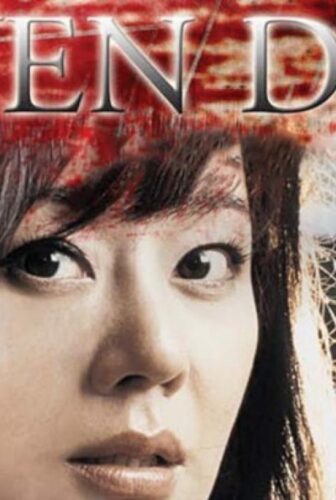 فيلم Seven Days 2007 مترجم