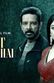 فيلم Raat Baaki Hai 2021 مترجم