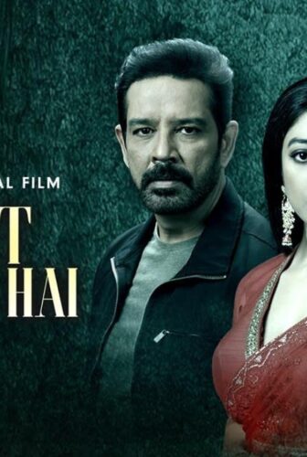 فيلم Raat Baaki Hai 2021 مترجم
