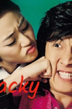 فيلم Mr. Wacky 2006 مترجم