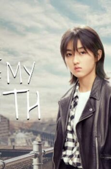فيلم Love Story in London 2021 مترجم