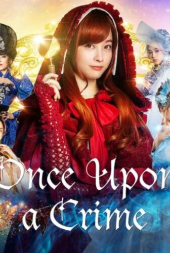 فيلم Once Upon a Crime 2023 مترجم