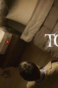 فيلم Toxic 2022 مترجم