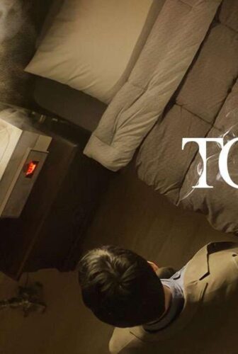 فيلم Toxic 2022 مترجم