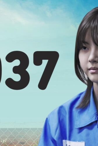 فيلم 2022 2037 مترجم