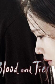 فيلم Blood and Ties 2013 مترجم