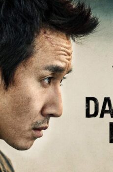 فيلم Jo Pil-Ho: The Dawning Rage 2019 مترجم