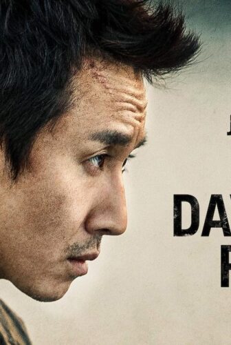 فيلم Jo Pil-Ho: The Dawning Rage 2019 مترجم