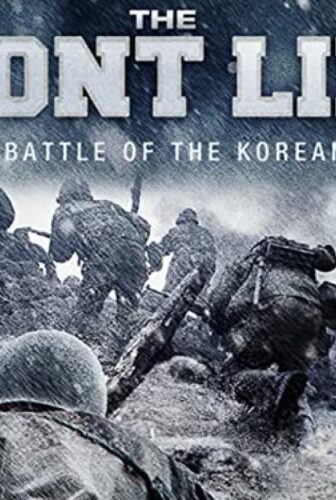 فيلم The Front Line 2011 مترجم