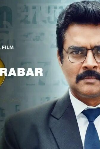 فيلم Hisaab Barabar 2025 مترجم