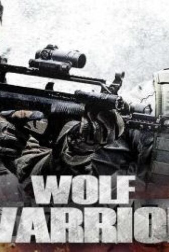 فيلم Wolf Warrio 2015 مترجم