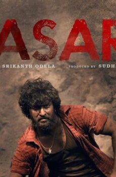 فيلم Dasara 2023 مترجم