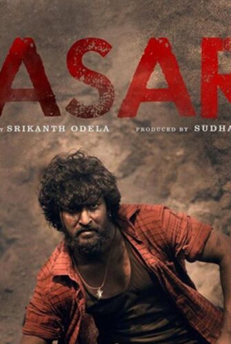 فيلم Dasara 2023 مترجم
