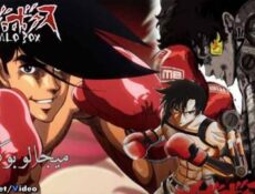 انمي Megalo Box الحلقة 5 مترجم