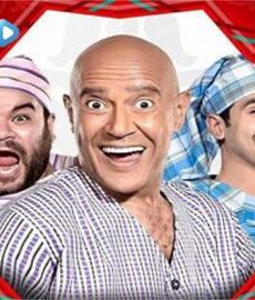 مسرح مصر في رمضان