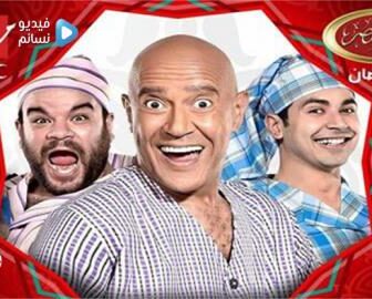 مسرح مصر في رمضان