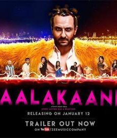 فيلم Kaalakaandi 2018 مترجم