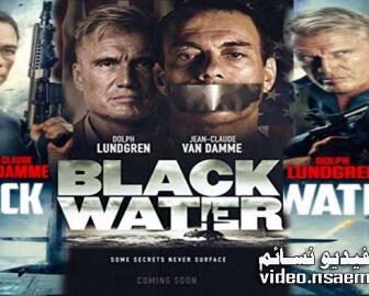 فيلم Black Water 2018 مترجم