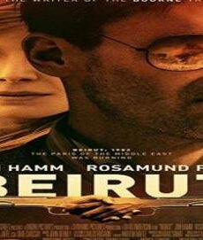 فيلم Beirut 2018 مترجم