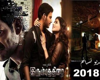 فيلم Irumbu Thirai 2018 مترجم