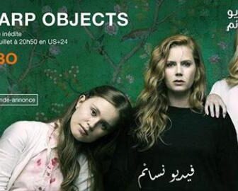 Sharp Objects