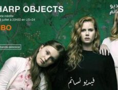 مسلسل Sharp Objects الحلقة 5 مترجم