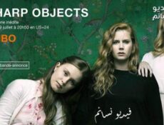 مسلسل Sharp Objects الحلقة 7 مترجم